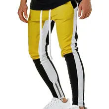 YASUGUOJI размера плюс мужские новые штаны для бега спортивные джоггеры желтые брюки для фитнеса одежда для спортзала с карманами спортивные штаны для отдыха