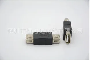 Для Peer One-Stop закупок USB адаптер AF через разъем USB женский разъем двойной разъем расширения