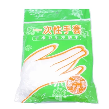 

1000PCS Food Plastic Gloves Disposable Gloves For Restaurant Kitchen BBQ Eco-Friendly Food Gloves Fruit Vegetable Gloves