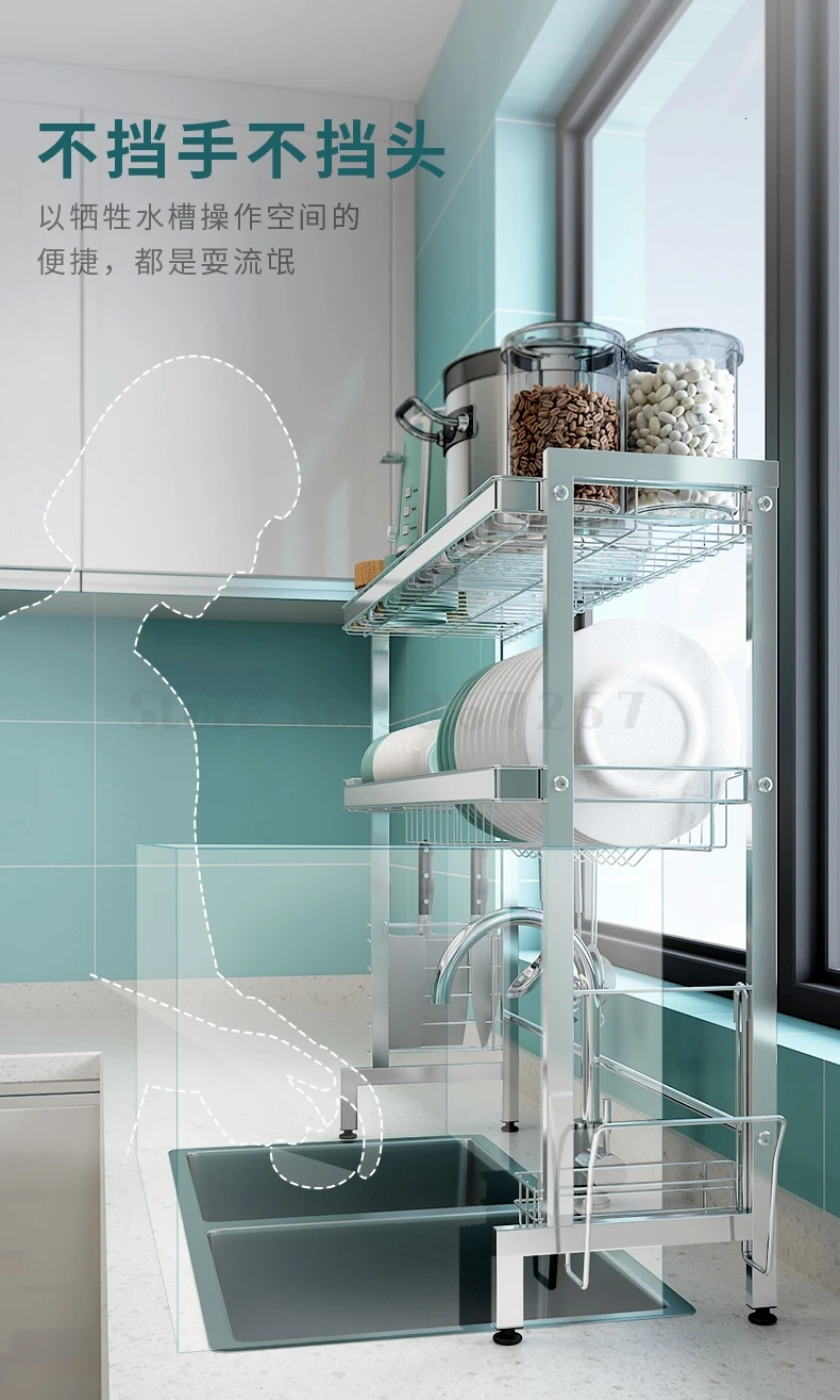 Sink Leach Rack Put Bowl Rack 304 Stainless Steel Storage Rack Kitchen Rack dish rack kitchen organizer drainer