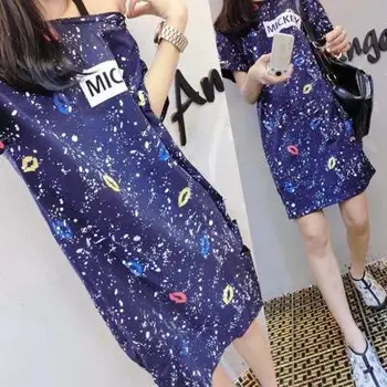

Lips Short Sleeve Nightgown Pajamas Casual Breathable Home Wear Outer Dresswear