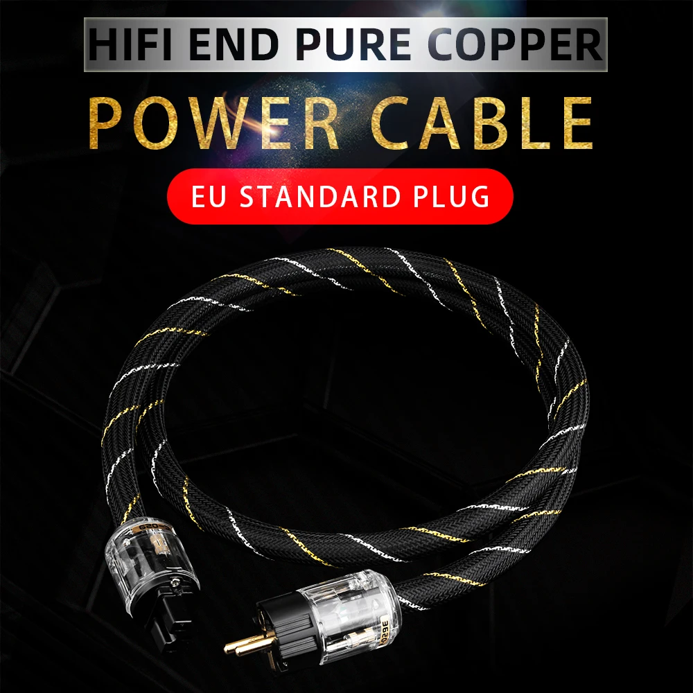 YYAUDIO Hi-End copper AC power cable hifi audio US/EU power cord pure copper power cable with P-029/P-029E power plug connector