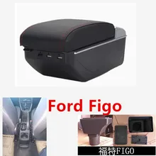 Двухслойный подлокотник с usb для Ford Figo
