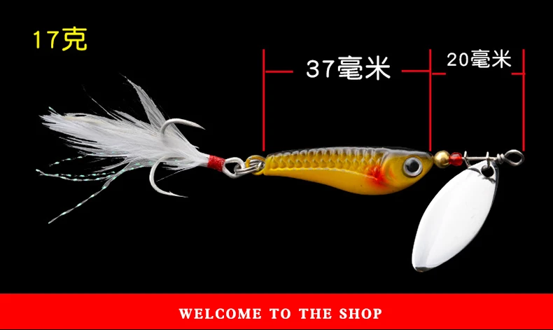 Lure Rotating Blades Lead Fish Sequin Rotating Lure Iron Plate Snakehead Rod Topmouth Culter Bass Lure Iron Plate