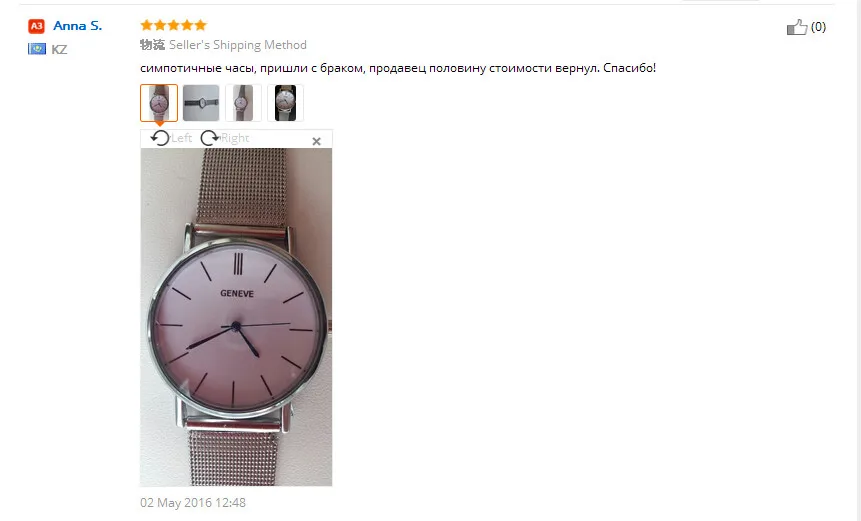 Женские кварцевые наручные часы из нержавеющей стали, римские стразы, браслет, платье Relojes Wathes Relogio