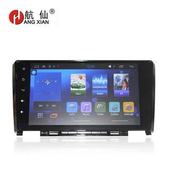 

Free shipping 9" Car radio for Greatwall Hover H6 Quadcore Android 7.0 car dvd player with 1 G RAM,16G iNand,steering wheel