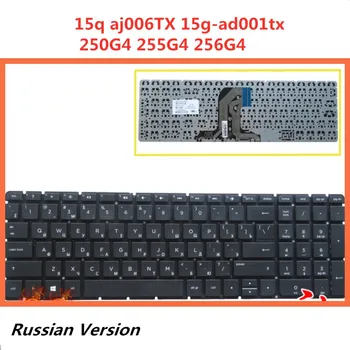 

Laptop Russian Keyboard For HP 15q aj006TX 15g-ad001tx 250G4 255G4 256G4 Notebook Replacement layout Keyboard