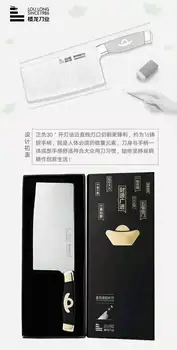 

Stainless steel kitchen knife kitchen supplies