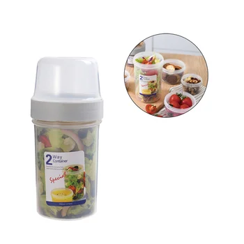 

1Pc 150+330ML Double-layer Heat Preservation Lunch Box Bento Box Portable Food Container for School Office(White)