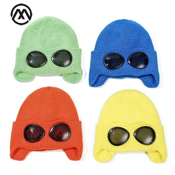 

Hats with glasses, men/women knit hats, women's beanies, outdoor warmth, fun hats, Innocent cap for protecting ears in winter