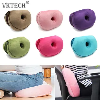 

Multifunctional Dual Comfort Cushion Memory Foam Hip Lift Seat Cushions Beautiful Butt Latex Seat Cushion Folding Chair Pad