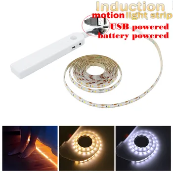 

LED Cabinet Light Motion Sensor 1M 2M 3M Under Bed Stair Wardrobe Tape 5V USB LED Strip Closet Kitchen Night Light Lamp