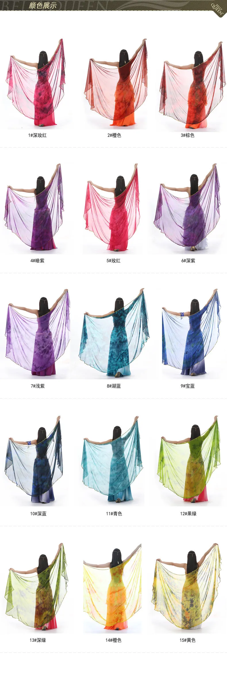 Dancing Girl 250x120cm Chiffon Tie-dyed Semi-circle Scarf Belly Dance Hand Scarf Belly Dance Scarf Dance