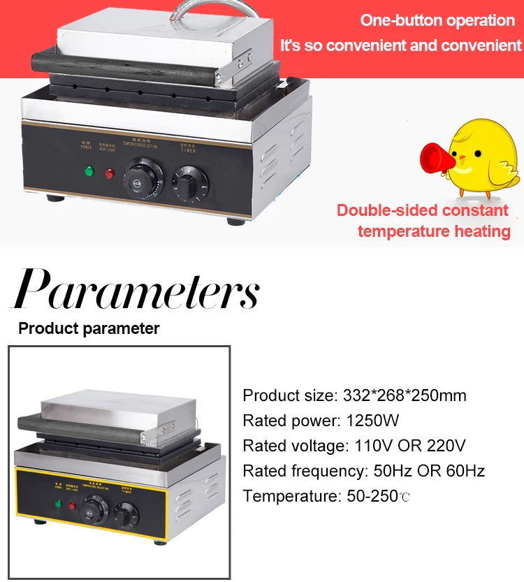 5-Piece Corn Dog Waffle Maker