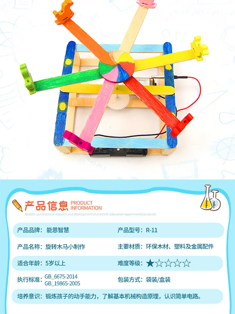 R-11-750_r4_c1.jpg