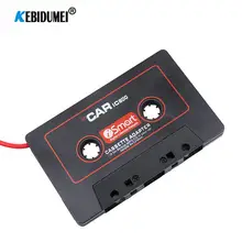 Автомобильный Кассетный проигрыватель Радио Аудио лента адаптер 3,5 мм Jack AUX аудио конвертер для автомобилей 12 V-24 V для VW Audi BMW Honda