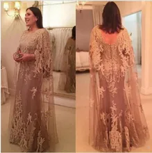 Best Price 2020 New Lace Plus Mother of the Bride Dresses vestido de madrinha de casamento Mother Dress women evening pant suits Evening Best Price 2020 New Lace Plus Mother of the Bride Dresses vestido de madrinha de casamento Mother Dress women evening pant suits Evening