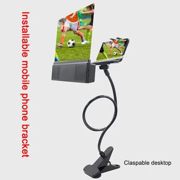 

Mobile Phone HD Projection 12 Inch Screen Magnifier with Speaker for Home Office JHP-Best