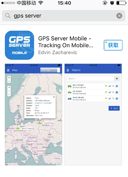 Автомобильный gps трекер SOS сигнализация скорость сигнализации электронный забор трекер GSM/GPRS/gps трекер мотоцикл трекер ZIQIAO TK102