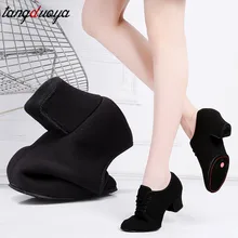 Мягкие Туфли-оксфорды на каблуке 5 см; обувь для танцев в стиле ча; женские бальные туфли для латинских танцев