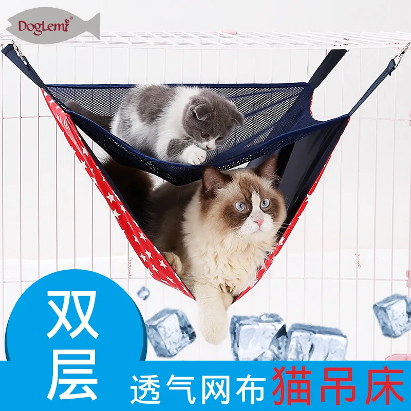 

New Style Summer Breathable Mesh Double Layer Cat Hammock Nest Pad Cat Cage Second Layer Swing Hanging Bed (Summer)