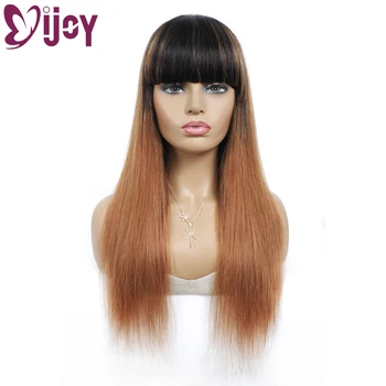 

Omber Brown Brazilian Straight Human Hair Wigs With Bangs IJOY Full Machine Made Wig Non-Remy Hair Wig