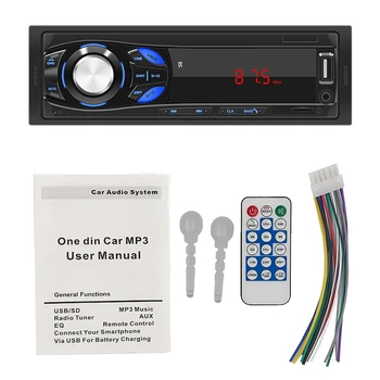 

1Din 12V Car Radio Bluetooth Car MP3 Player USB AUX FM Car o Stereo Radios Auto Player Car Stereo o