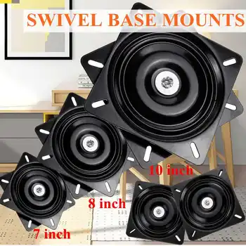 

New Design 10 inch boat seat swivel plate fishing boat marine seat swivel rotation 360 degree rotation universal set