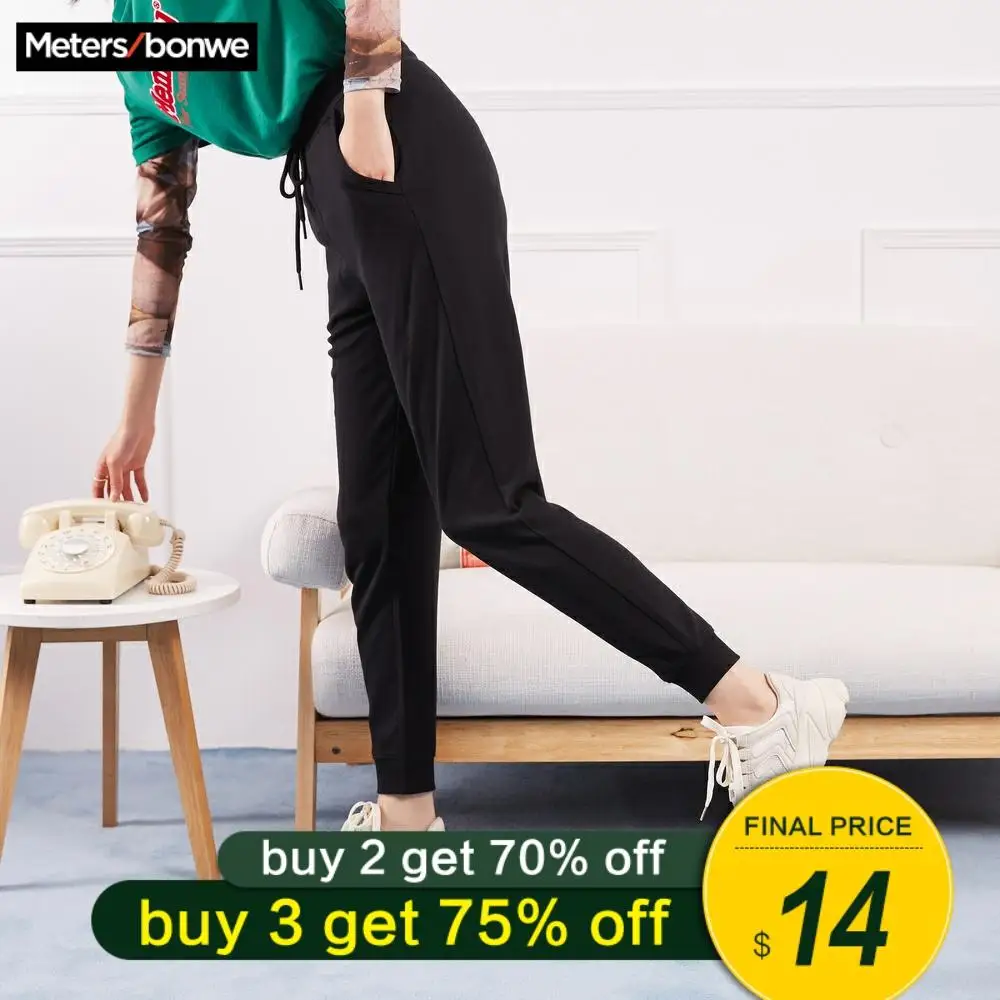 

Metersbonwe Autumn Winter Casual Sweat pants Women'S New Arrival Small Feet Trousers Stylish and comfortable track pants Women