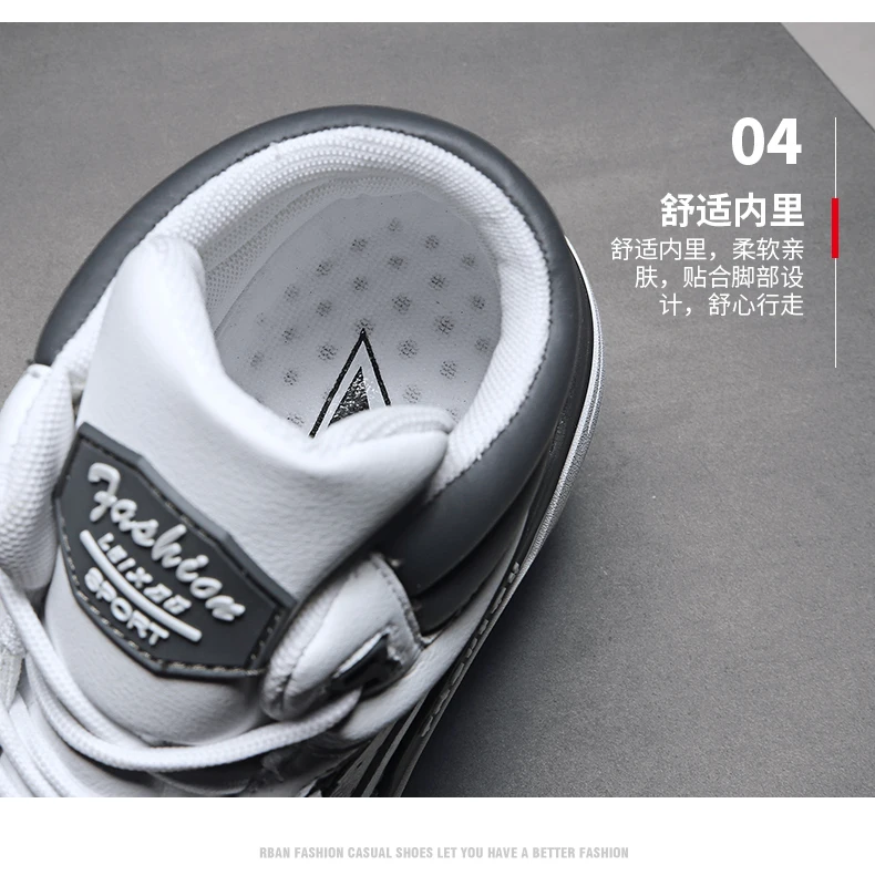 New Autumn Fashion White Sneakers For Men Classic Lace-Up High Style Autumn Vulcanized Flat With Casual Shoes Size 39-44