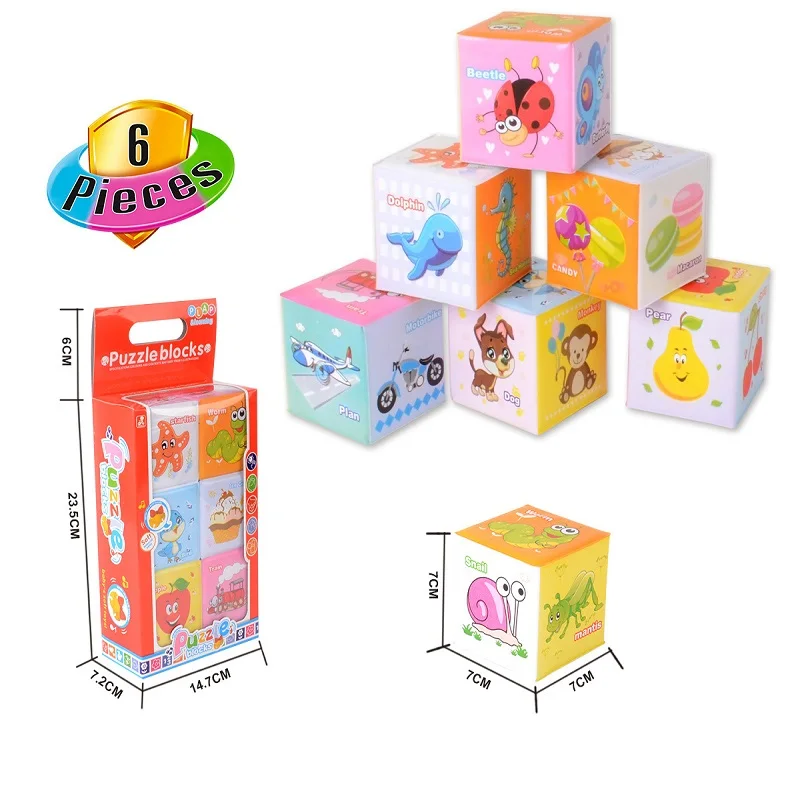 plush building blocks