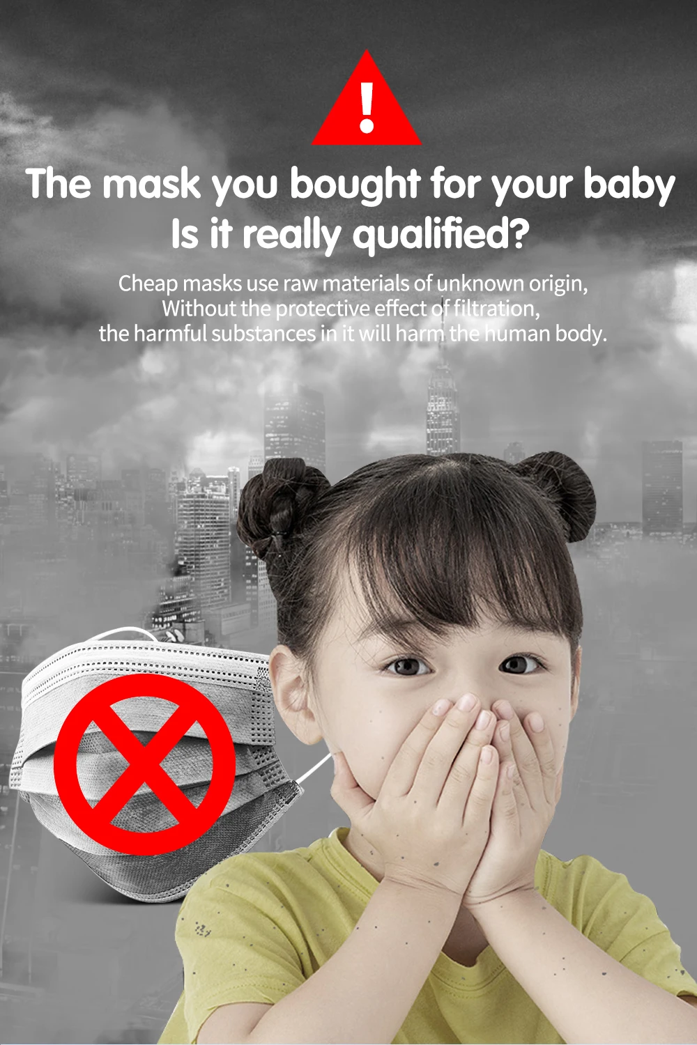 儿童口罩2_03