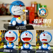 Милый Doraemon фигурка с качающейся головой куклы Doraemon косплей качающаяся голова экшн-кукла автомобиль деко подарок на день рождения