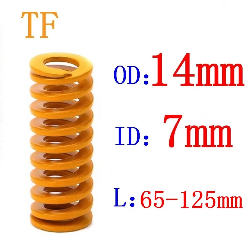 NEW Yellow OD 14mm ID 7mm L 25-300 Light Load Compression Mould Die Spring