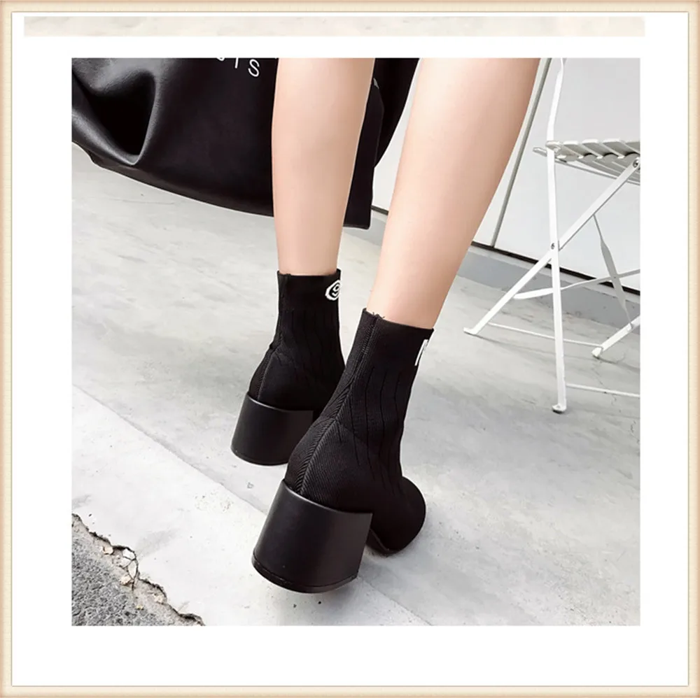 boot xq22