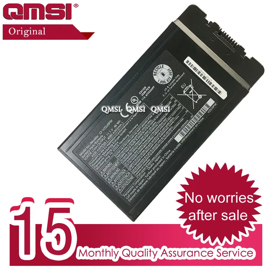 Qmsi 11 1v 46wh 4200mah Original Cf vzsu0pw Battery Apply To Panasonic qmsi-11-1v-46wh-4200mah-original-cf-vzsu0pw-battery-apply-to-panasonic