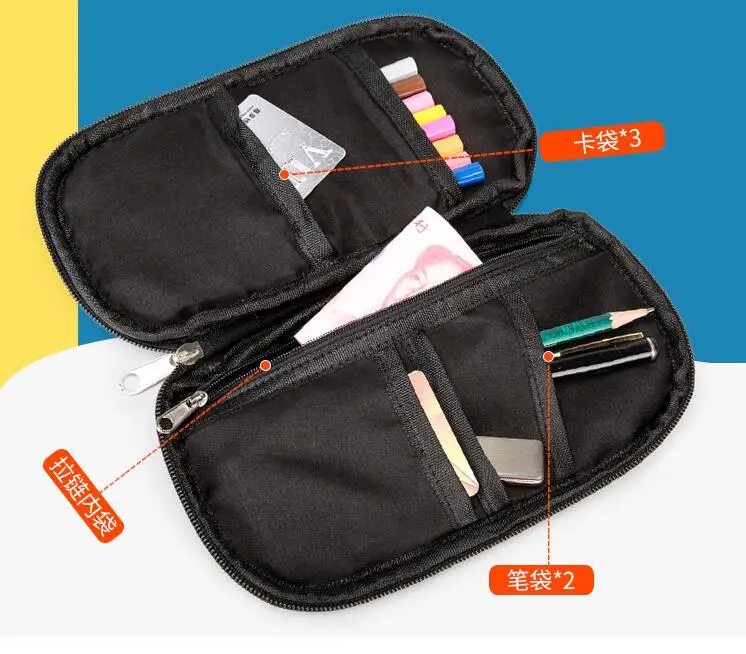 QQ截图20200408180458