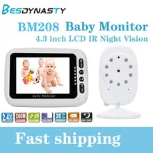 baby monitor with room temperature