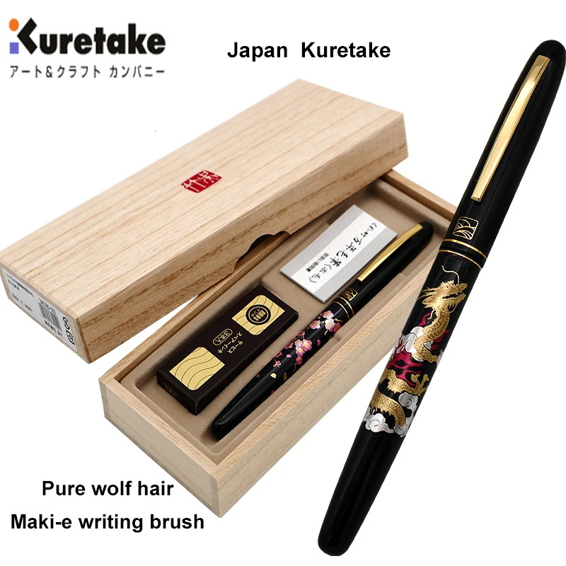 Brush Pen Kuretake Original Pen for Calligraphy Wolf Hair Maki-e Pen Soft Nib Calligraphy Small Regular Script