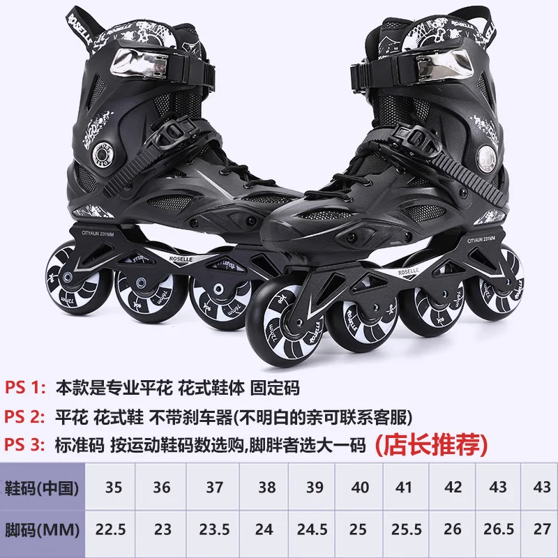 Adult Roller Skates ROSELLE RX6 Professional Inline Skates SEBA FR FRM Roller Patines Slalom FSK Slide EUR 35-44