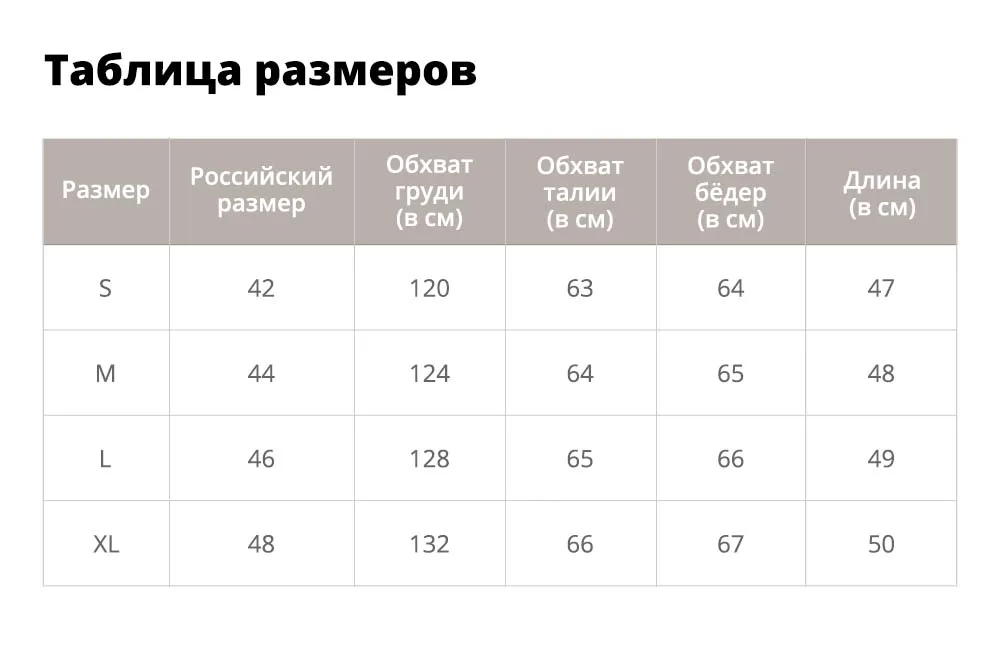 52表232364201