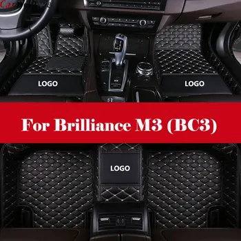 

Car Floor Mats Waterproof Leather Floor Mat +LOGO Car-styling Interior Car Carpet Floor Mat For Brilliance M3 (BC3)