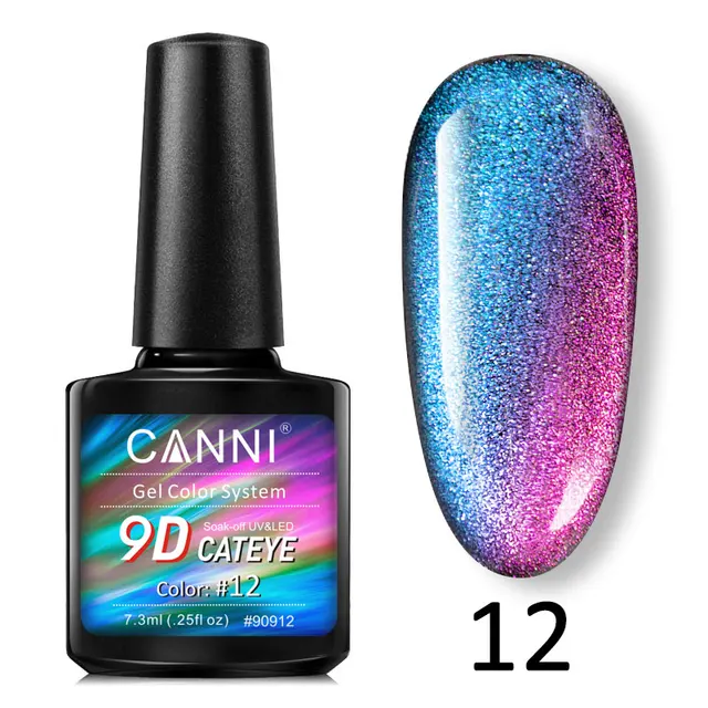 CANNI 7.5ml 9D Galaxy Cat Eye Effect Nail Gel Polish - 12