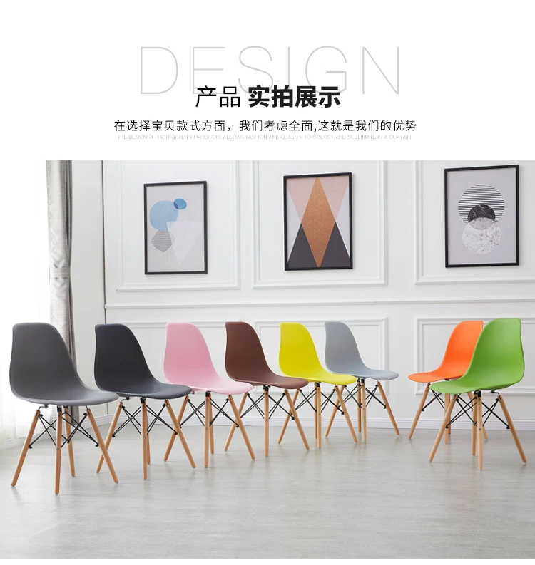 描述6