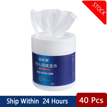 

40Pcs/Jar Portable Disposable Alcohol Disinfection Outdoor Antibacterial Antiseptic Home Skin Cleaning Care Hand Sanitizer Wipes