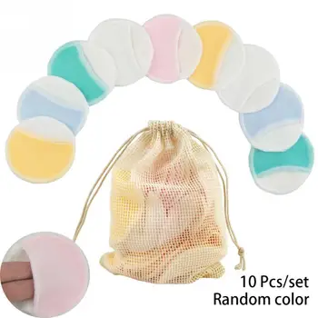 

10pcs Reusable Cotton Pad Make up Facial Remover Double layer Wipe Pads Nail Art Cleaning Pad Washable with Net Bag Bamboo Fiber