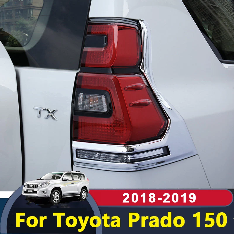 Для Toyota Land Cruiser Prado 150 2018 2019 внешние аксессуары хромированная накладка на заднюю