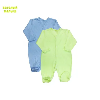 

Baby's Sets Veselyy malysh #537 254-192-K-Zelenyy-Goluboy clothing set for children girls and boys toddlers baby