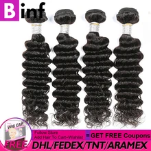 Индийские волосы, глубокая волна, парик, пряди, человеческие волосы для наращивания, 3/4 пряди, не Реми волосы, плетенные пряди, 8-28 дюймов, цвет 1b