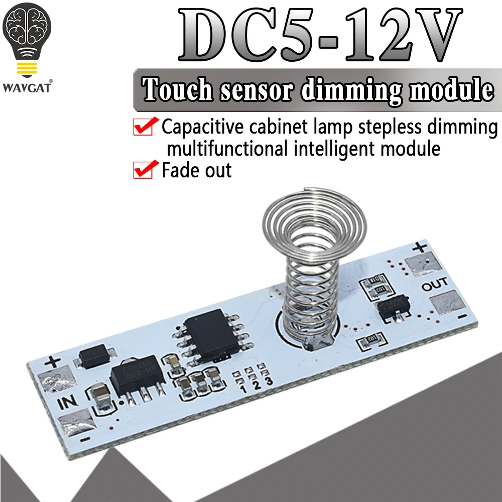 11*35mm DC3-24V Capacitive Mini Touch Sensor Switch LED Strip Brightness Control 